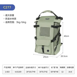 Mochila transportín transpirable para perros y gatos – Doble correa