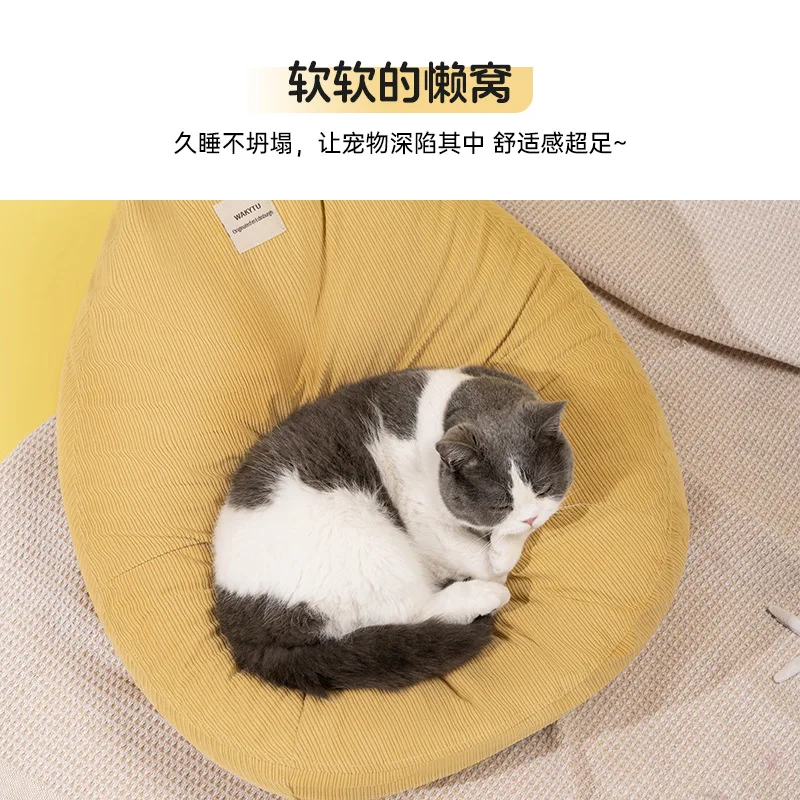 Cama nido cálida y espaciosa para gatos, perros – Todo el año - imagen 4