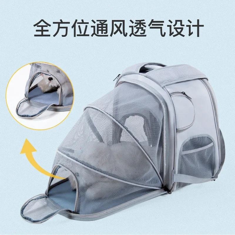 Bolsa para mascotas, mochila portátil transpirable para mascotas, bolsa portátil expandible de gran capacidad para gatos, mochila de viaje para transportar gatos - imagen 2