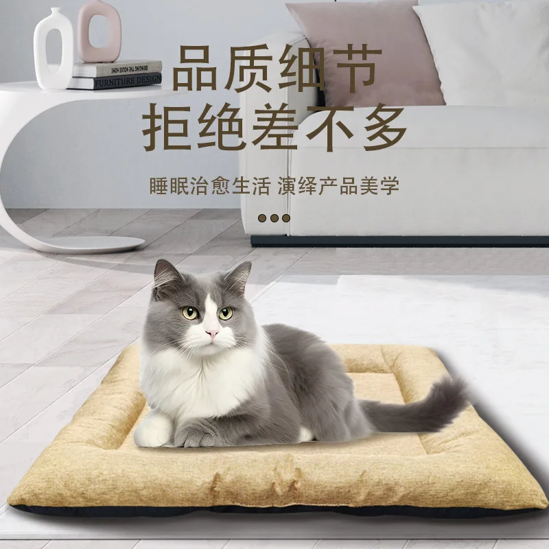 Cama transpirable de algodón y lino para gato y perro – verano