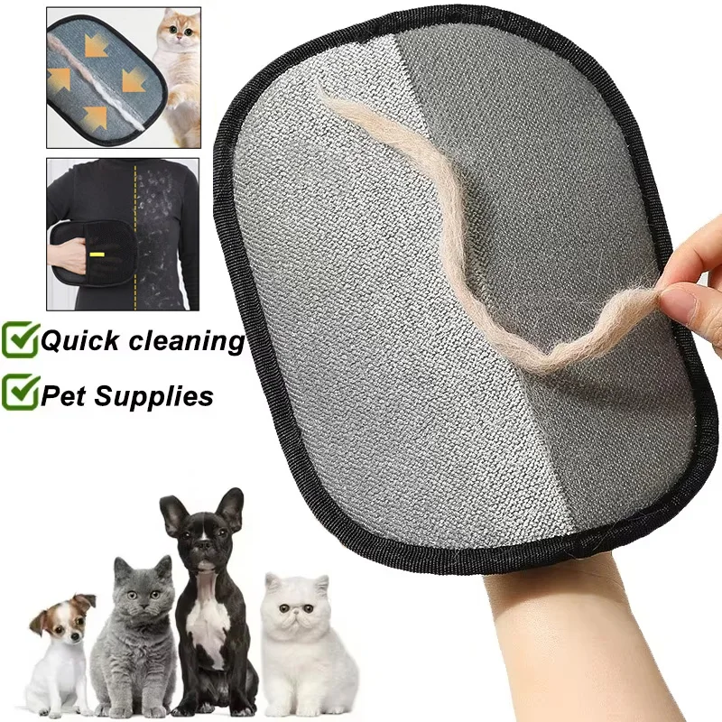 Guante lavable portátil para deslanar pelo de gatos y perros en ropa