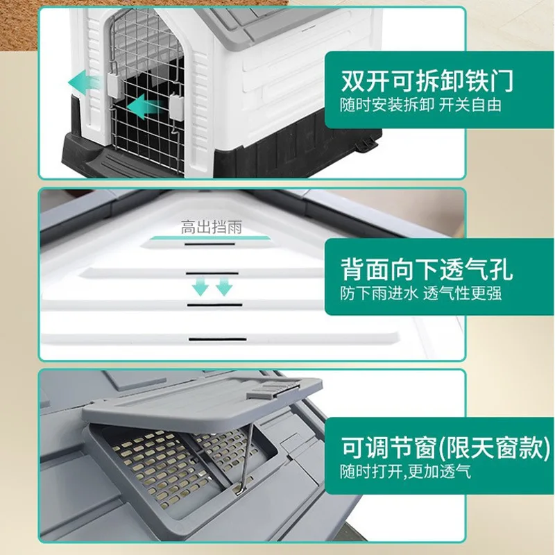 Household Pet Outdoor Kennel Plastic Rainproof Outdoor Dog House Dog Villa Universal in All Seasons Removable Washable Pet Cage - imagen 3