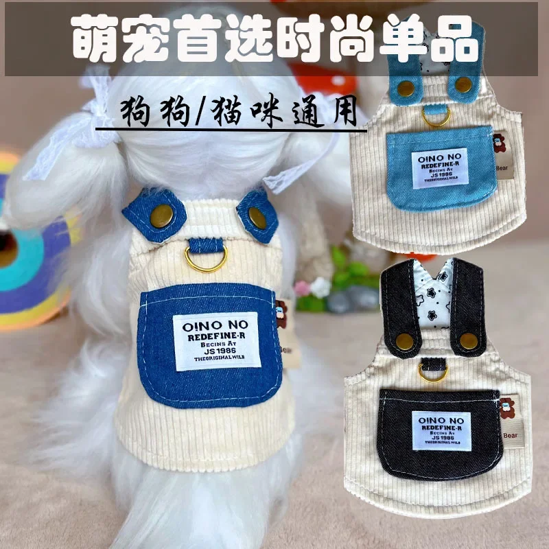 Falda de pana versátil para mascotas, ropa de bolsillo de vaquero para perros, oso de peluche, gato, Otoño e Invierno - imagen 4