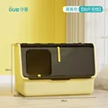 Black yellow