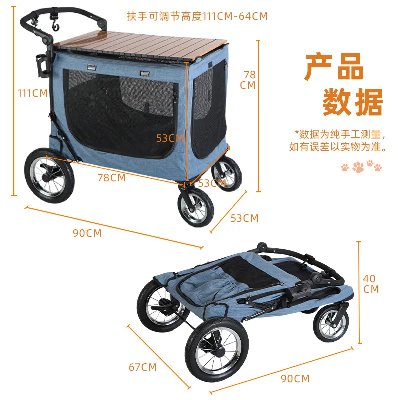 Cochecitos multifuncionales para mascotas, carrito de Camping plegable portátil para perros medianos y grandes, Scooter para perros mayores - imagen 5