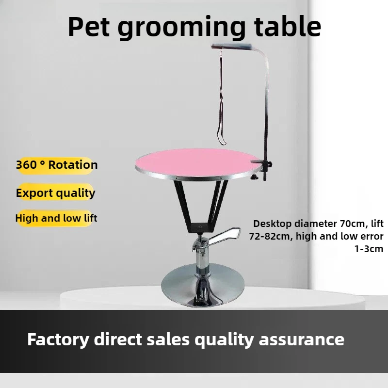 La mesa de recorte para el cuidado de la belleza con soplado de pelo para poda de perros puede subir y girar 360 °   Plataforma hidráulica circular para el cuidado de mascotas - imagen 4
