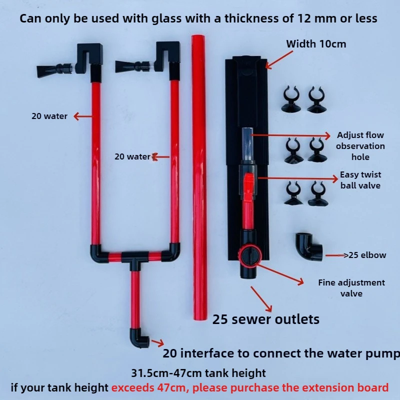 Mochila de sifón ultrafina para pecera, Kit de accesorios de montaje de tubería de agua, filtro de tubería de agua superior e inferior antidesbordamiento, juego completo - imagen 4