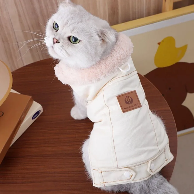 Monos para perros, gatos, chaqueta para perros, ropa impermeable de invierno para perros, chaleco de felpa para perros con anillo en D, ropa para mascotas Chihuahua Bulldog Francés