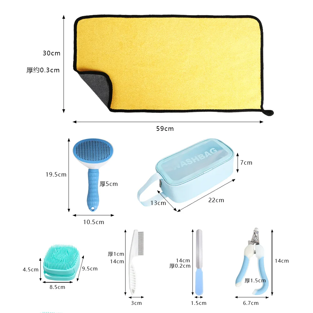 Juego de aseo para mascotas, peine de masaje para baño de limpieza, peine para Limpieza del cabello, toalla, peine para pulgas, artefacto Universal para gatos y perros, productos para mascotas - imagen 4