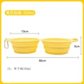Yellow Double Bowl