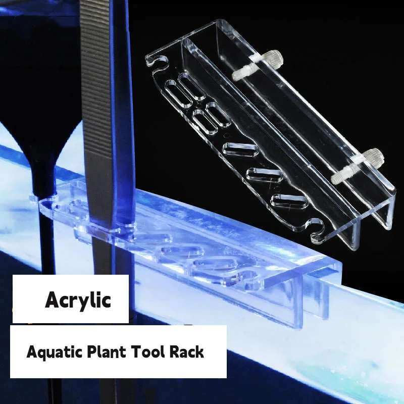 Estante de almacenamiento de herramientas para plantas de acuario, soporte acrílico para herramientas de limpieza de césped y agua para p pinzas, raspador, tijera, 1 ud.