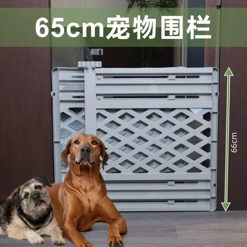 Valla retráctil de interior para perros y gatos, escalera de plástico, puerta protectora, puerta de aislamiento de seguridad para bebés, productos para mascotas - imagen 3