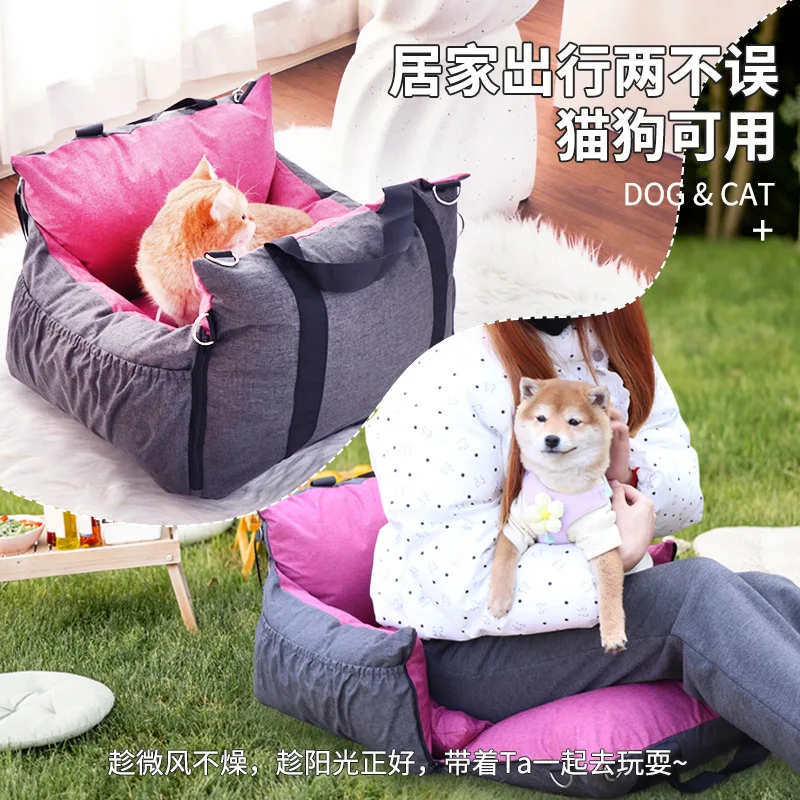 Asiento fijo para coche para mascotas, perrera para perros, cojín de asiento extraíble, suministros de fácil limpieza, bolsa para coche para gatos al aire libre, productos para mascotas - imagen 2