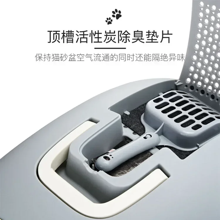 Cat Litter Box Fully Enclosed Large Drawer Deodorizing Pet Toilet Cat Litter Box Pet Products - imagen 3