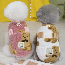 Ropa de invierno para perros: sudaderas con capucha de lana cálida
