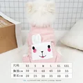 Ear rabbit pink