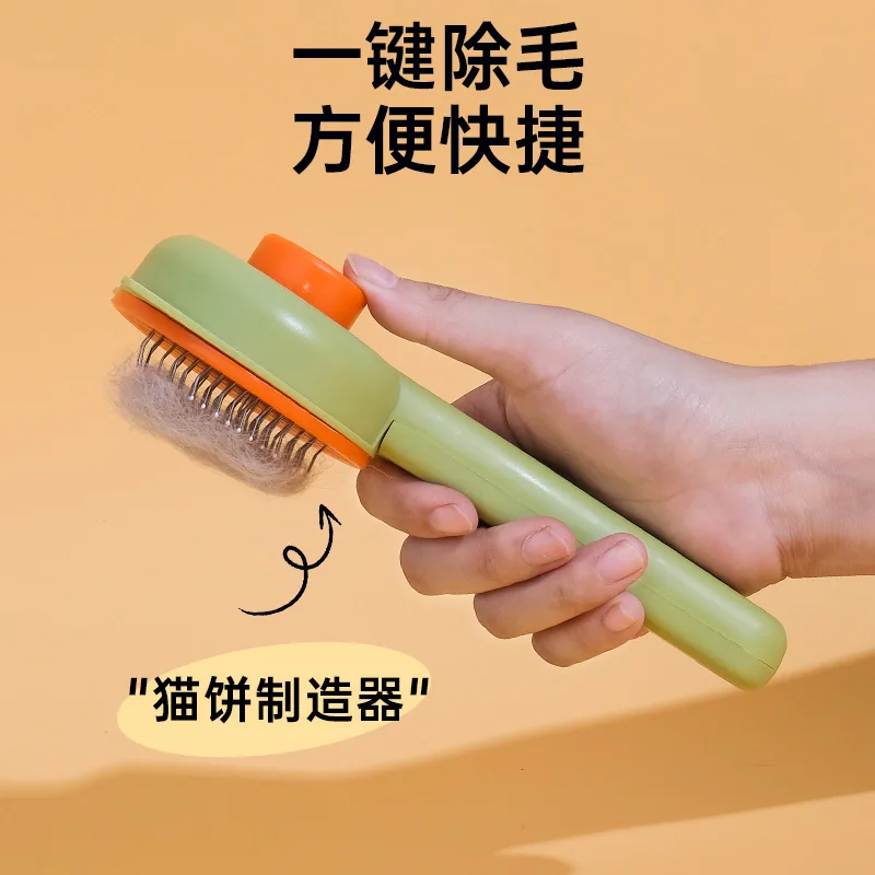 Peines para mascotas con cabeza de oso y orejas de gato, nuevo peine para mascotas para eliminar el pelo flotante, peines de aguja, peine de fila suave, pelo de gato - imagen 5