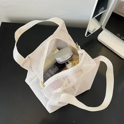 Bolsa de malla grande para viajes: cosmeticos y accesorios para gatos y perros