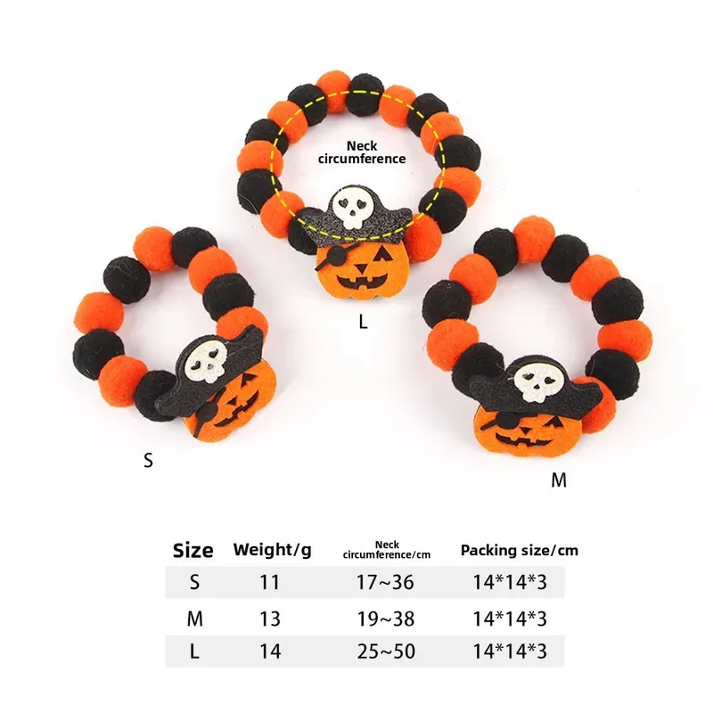 Collar para mascotas de Halloween, divertido collar con bola de pelo de cuerda elástica con decoración de calabaza, Collar ajustable adecuado para perros y gatos - imagen 2