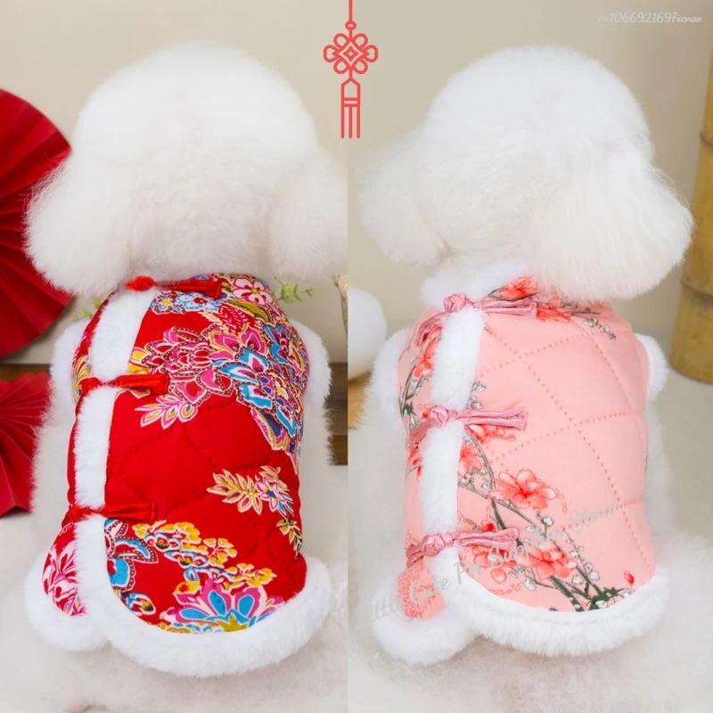 Traje Tang para perros de estilo chino de Año Nuevo, chaleco cálido para mascotas, ropa para Festival, chaqueta de invierno para perros pequeños, trajes de disfraz para perros - imagen 5