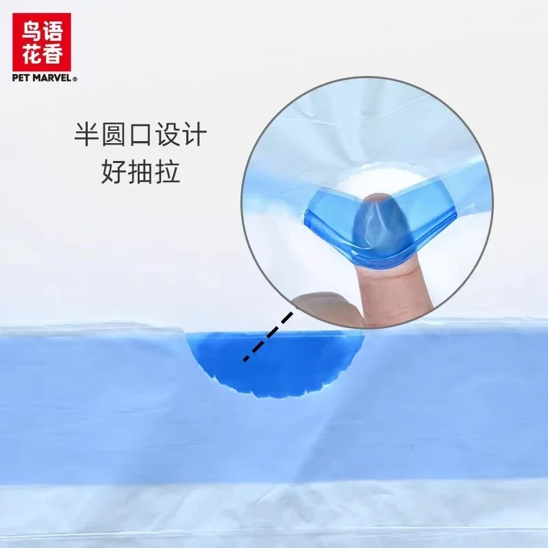 Bolsas originales para excrementos de Marvel para mascotas, cierre con cordón para autolimpieza automática, bandeja de inodoro para gatos, caja de 3 rodillos * bolsas de 20 piezas - imagen 3