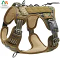 Camo - Woodland Camo