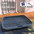 Big Flat Blue