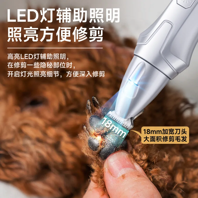 Tijeras eléctricas de empuje para mascotas, iluminación LED, suela de afeitado para gatos, juego de carga para recortar ojos y pelo, productos para mascotas T1 - imagen 5