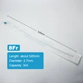 8Fr 520mm