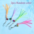 2pcs Random color