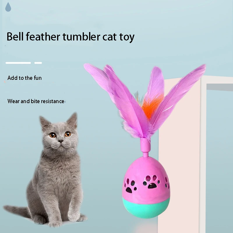 Pluma de campana roly-poly juguete de interacción para mascotas, mejora las emociones de las personas, Bola de derrame Bicolor, suministros para mascotas, juguetes para gatos, accesorios para gatos