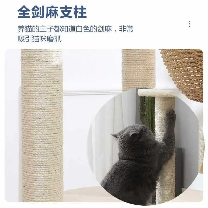 Árbol para gatos multinivel con cápsula espacial y postes sisal - imagen 3
