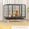 Black M-70  52  61cm