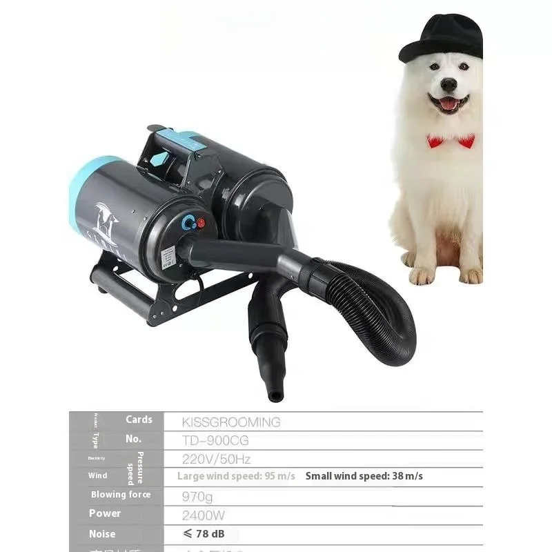 Soplador de aire doble de alta potencia para mascotas, productos de limpieza para mascotas, secador de pelo para perros, accesorios multifuncionales - imagen 4