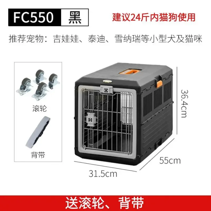 Caja de verificación portátil para mascotas de aviación, caja de aire plegable para mascotas, jaula portátil para coche al aire libre - imagen 5