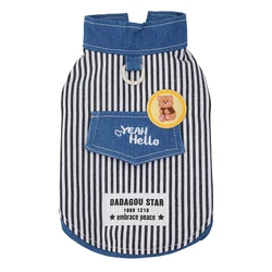 Chaleco vaquero rayado para Yorkshire y perros pequeños – Verano