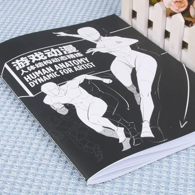 Libro de refinamiento dinámico de la estructura del cuerpo humano del Anime, libro Tutorial pintado a mano, boceto de rastreo de personajes de Anime - imagen 3