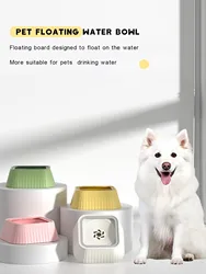 Cuenco con filtro para mascotas, cuenco para mascotas con boca no húmeda, flotante, suspendido, antigolpes, cuenco para mascotas con agua potable para gatos y perros