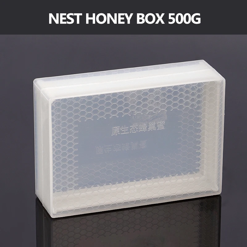 Caja de miel de plástico PET de 250g/500g, caja de colmena de abejas, Cassette de miel, herramientas de apicultura transparentes, seguridad y calidad para miel de abejas - imagen 3