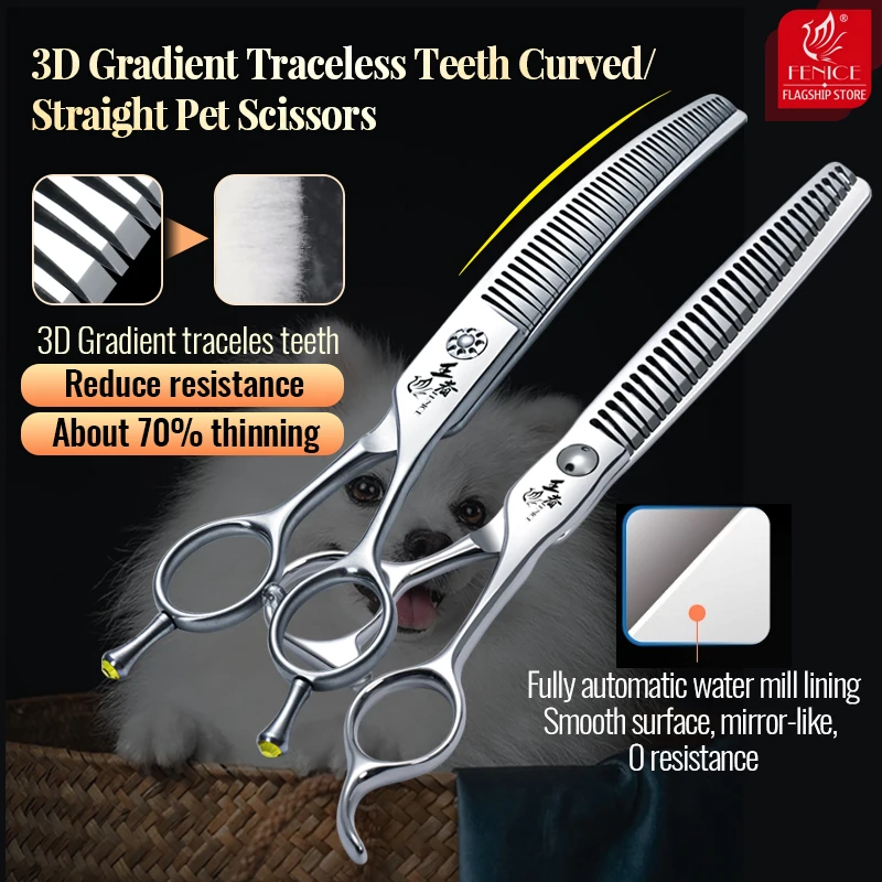 Tijeras curvas para peluquería de perro VG10 7,5 pulgadas - imagen 5