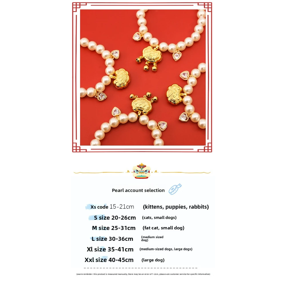 Collar de perlas para gatos y perros - color duradero y campana - imagen 2