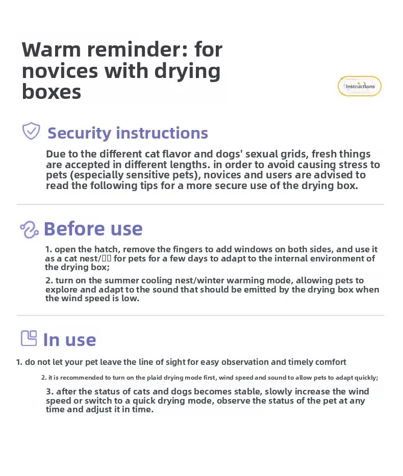 Details page - Jiaxing Huiman Technology Co., Ltd. - 01_46