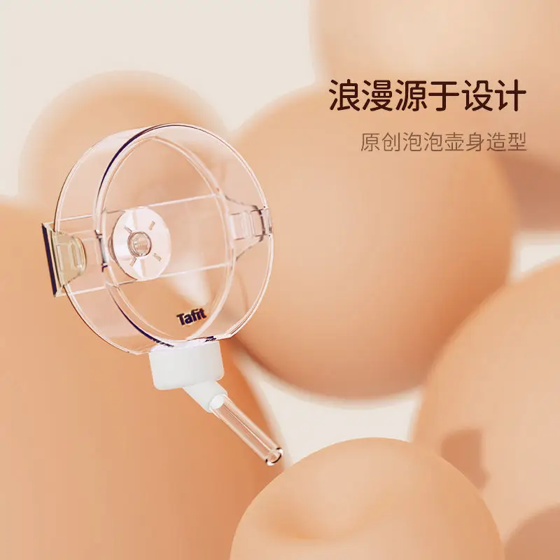 Hervidor de vacío para hámster, dispensador de agua de oso dorado, suministros silenciosos a prueba de fugas para mascotas, alimentador de agua automático, suministros para animales pequeños - imagen 3