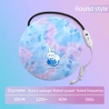 Diameter 50CM