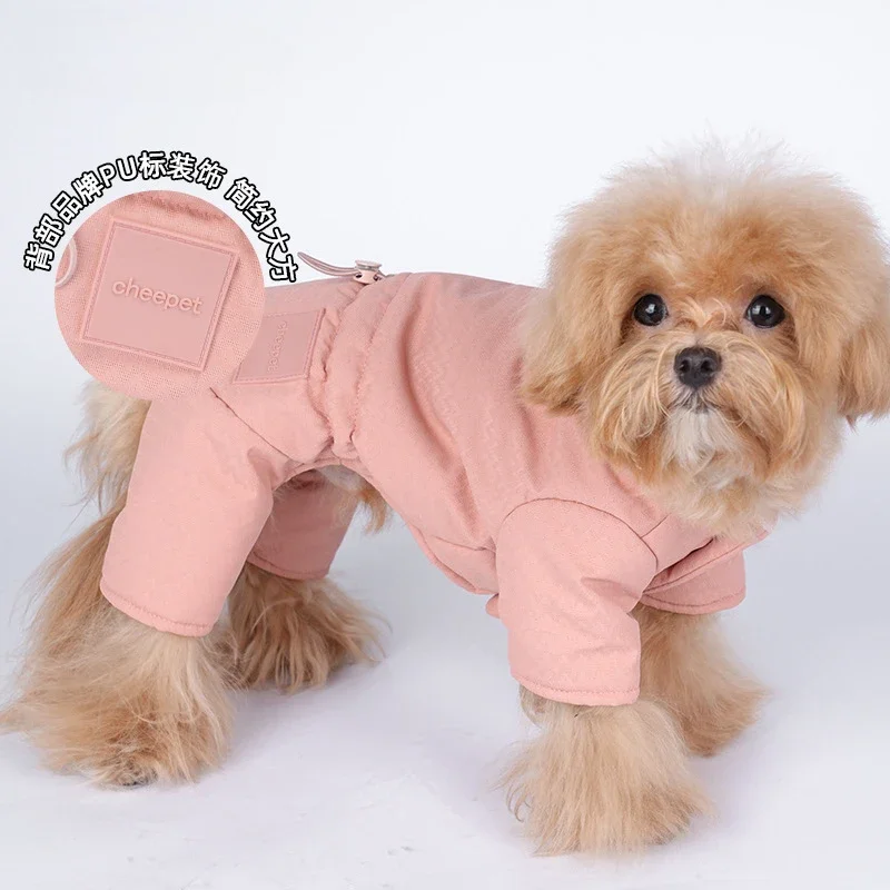Otoño Invierno mascota chaqueta con capucha de cuatro patas mono Teddy Parkas para perros pequeños desgastados con ropa gruesa para mascotas ropa para cachorros - imagen 3