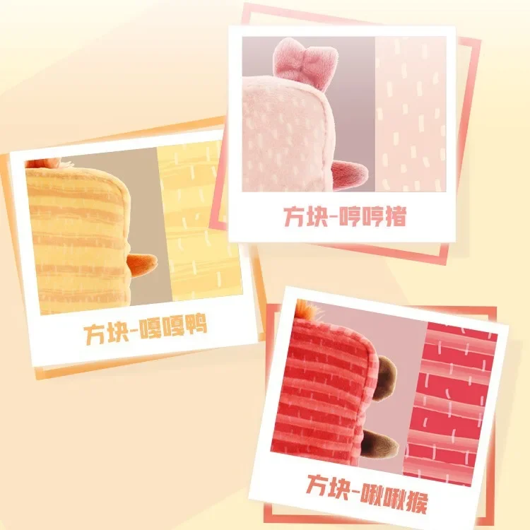 Juguetes para perros de la serie cuadrada para aliviar el aburrimiento, artefacto autohi, sonido de peluche, juguete para mascotas, rechinar los dientes - imagen 3