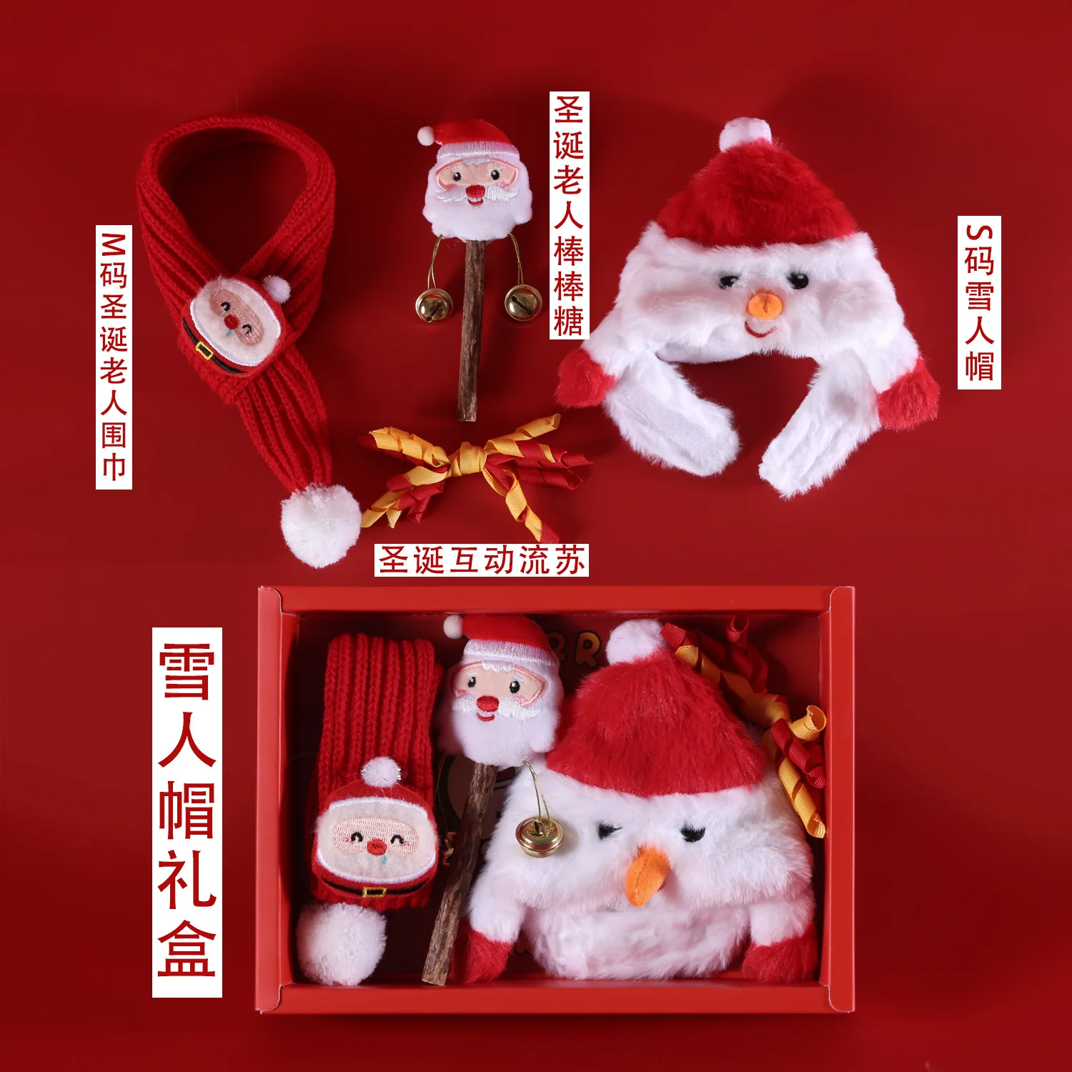 Caja de regalo de Navidad para Gato, muñeco de nieve, varilla de molienda para hombre mayor, juguete, bufanda tejida, sombrero, cubierta para cabeza de árbol de Navidad, accesorios para perros - imagen 2
