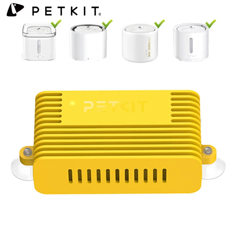 Accesorio Petkit-calentador de agua inalámbrico para Petkit 5 mini y petkit solo, mantiene la temperatura del agua de 25 grados