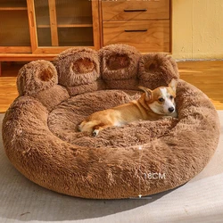 Cama XXL lavable para perros grandes – Cesta acogedora y suave