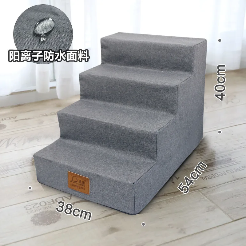 Escalera para perros y gatos de esponja elástica removible y lavable